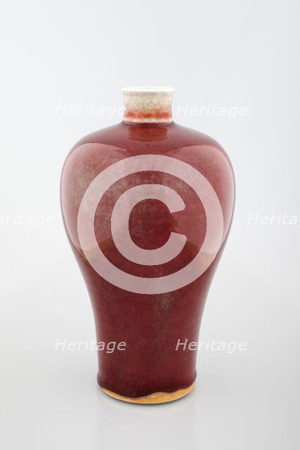 Vase, 1662-1722. Creator: Unknown.