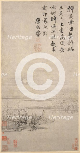 Drunken Fisherman by a Reed Bank. Creator: Tang Yin.