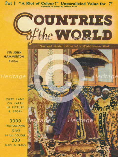 'Countries of the World Part 1 advertisement', 1935. Artist: Unknown.