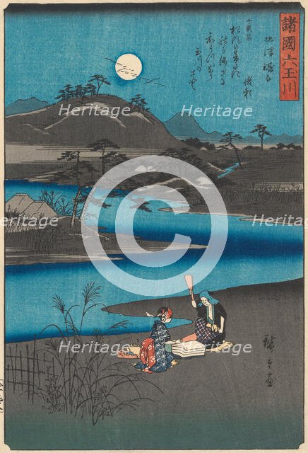 Six Jewel Rivers from Various Provinces (Shokoku Mu-Tamagawa), 1857., 1857. Creator: Ando Hiroshige.