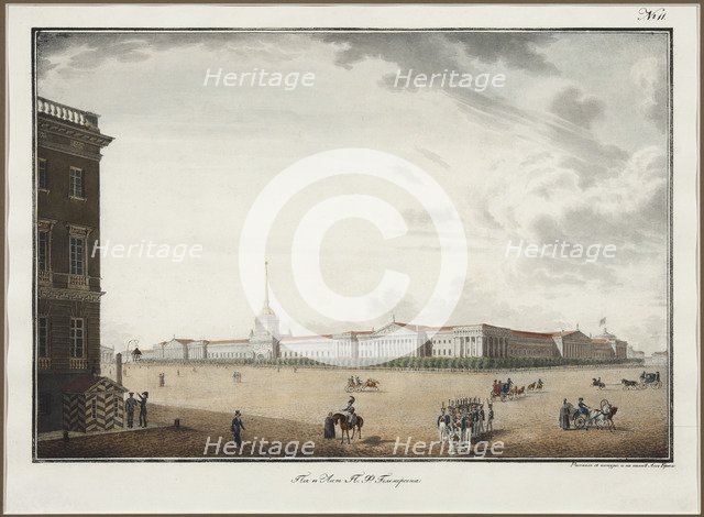 The Admirality in Saint Petersburg.