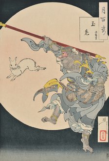 One Hundred Aspects of the Moon: The Rabbit in the Moon and the Monkey King, 1889.