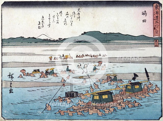 Tokaido gojo santsugi. Shimada. Plate No 24,  1837-1839. Creator: Ando Hiroshige.