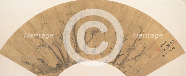 Landscape, 1613. Creator: Li Liufang.