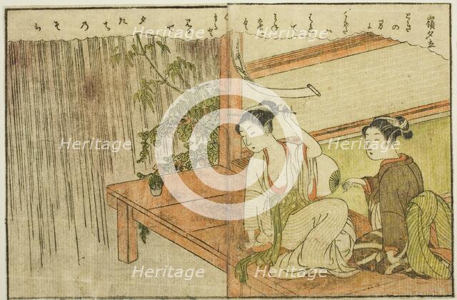 Double-page Illustration from Vol. 2 of "Picture Book of Spring Brocades...", 1771. Creator: Suzuki Harunobu.