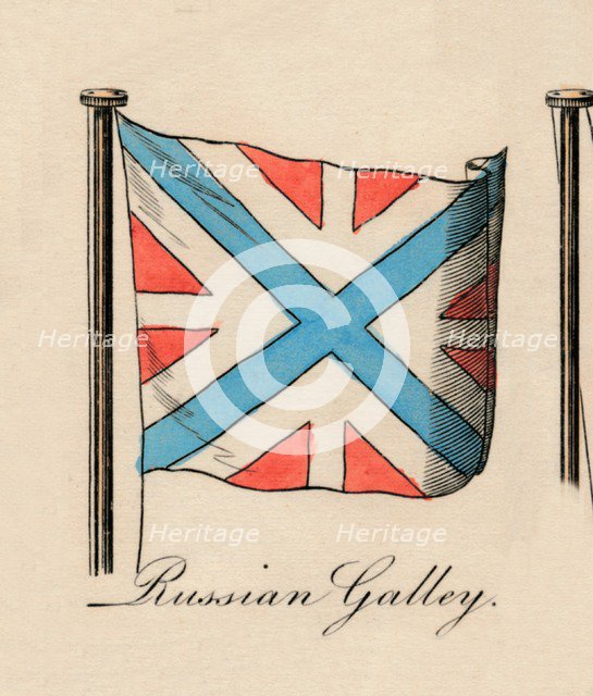 'Russian Galley', 1838. Artist: Unknown.