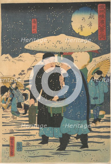 Snow at an Early Morning Market [Chinese shopping for vegetables], 1st month, 1861. Creator: Utagawa Yoshitora.
