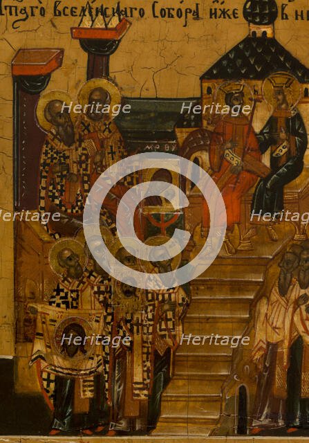 Menology of the month of October, between 1750 and 1800. Creator: Novgorod school.