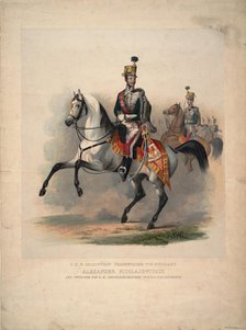 Grand Prince Alexander Nikolayevich as colonel-in-chief of the Austrian 4th Hussar Regiment, 1845. Artist: Anonymous  