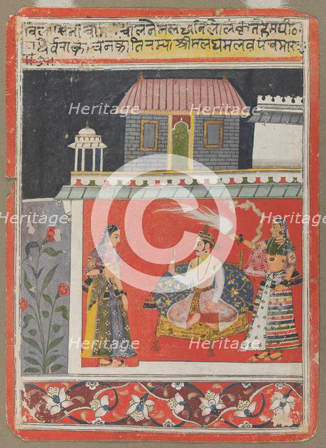 Pancham Raga, c. 1660-1680. Creator: Unknown.