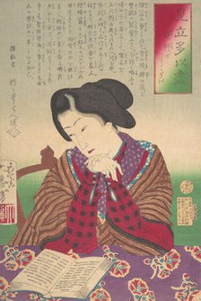 Collection of Desires, Wish for Foreign Travel (Mitate Tai zukushi-yoko ga shitai..., January, 1878. Creator: Tsukioka Yoshitoshi.
