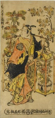 Peddler of Flowers of the Four Seasons - A Set of Three (Shiki no hanauri sanpukutsui), c. 1730s. Creator: Nishimura Shigenobu.