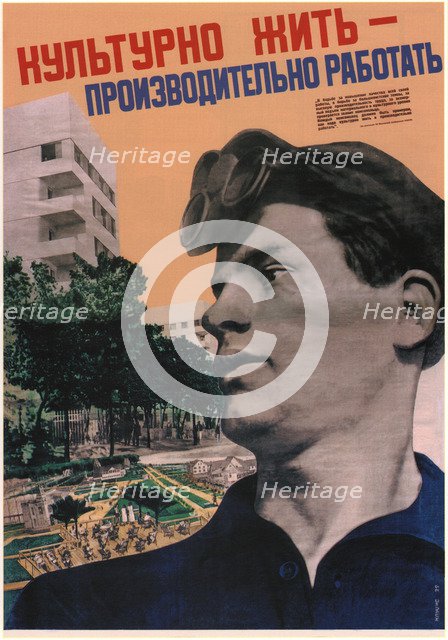 Cultured life - work with high productivity, 1932. Artist: Klutsis, Gustav (1895-1938)