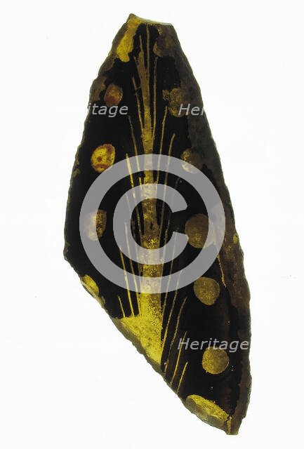 Glass Fragment, European, 15th century. Creator: Unknown.