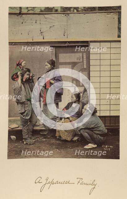 A Japanese Family, about 1873-1883. Creator: Shinichi Suzuki I.