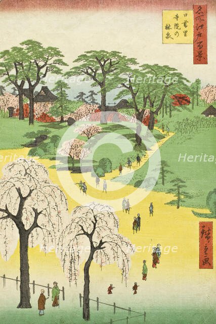 Temple Gardens, Nippori (Nippori jiin rinsen), 1857. Creator: Ando Hiroshige.