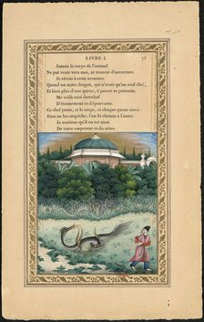 Le Dragon à plusieurs têtes et le dragon à plusieurs queues, 1837-1839. Creator: Imam Bakhsh Lahori (active 1830s-1840s).
