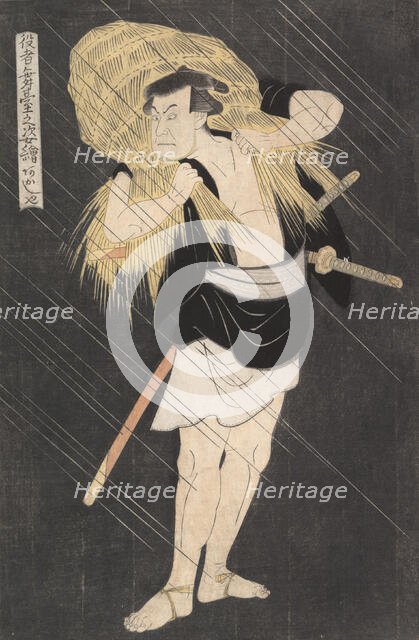 The Actor Otani Tomoemon in the Role of Ono Sadakuro, from the series Image of Actors ..., ca. 1795. Creator: Utagawa Toyokuni I.
