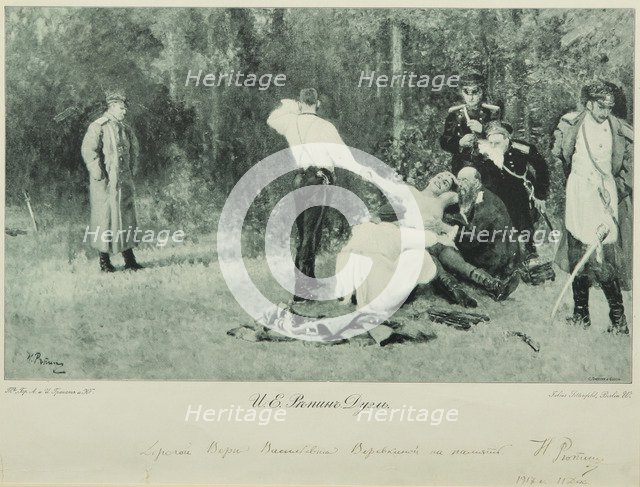 The Duel, 1913. Artist: Repin, Ilya Yefimovich (1844-1930)