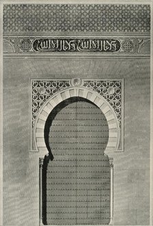 'Elevation of the Ancient Gate of Justice', 19th century, (1907). Creator: Unknown.