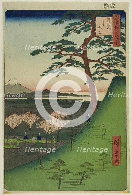 Original Fuji, Meguro (Meguro Moto-Fuji), from the series "One Hundred Famous...", 1857. Creator: Ando Hiroshige.