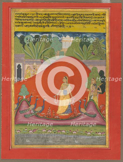 Kakubha Ragini, c. 1750. Creator: Unknown.