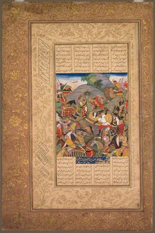 Battle between Manuchihr and Tur, from a Shah-nama (Book of Kings) of Firdausi…, c. 1610. Creator: Unknown.