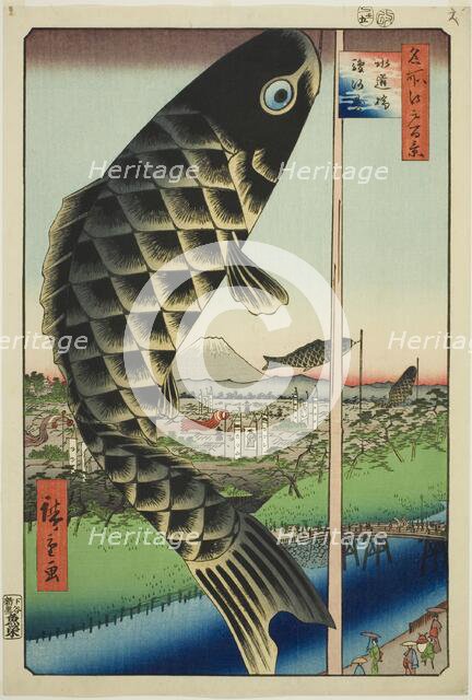 Suido Bridge and Surugadai (Suidobashi Surugadai), from the series "One Hundred..., 1857. Creator: Ando Hiroshige.
