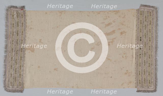 Embroidered Towel (Peshkir), 19th century. Creator: Unknown.