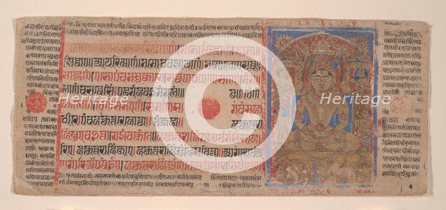 Mahavira in Puspottara Heaven: Folio from a Kalpasutra Manuscript, 1461 (Samvat 1519). Creator: Unknown.