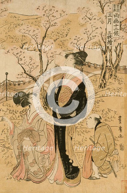 March: Viewing Cherry Blossoms, 1801. Creator: Utagawa Toyohiro.