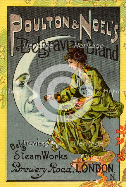 Poulton & Noel's potted meat and fish, 19th century. Artist: Unknown