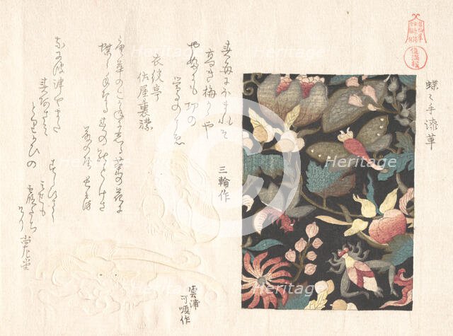 Design for Leather and Netsuke, 19th century. Creator: Kubo Shunman.