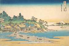 Enoshima in Sagami Province (Soshu Enoshima), from the series Thirty-six Views of M..., ca. 1830-32. Creator: Hokusai.