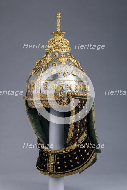 Ceremonial Helmet, Chinese, mid-18th century. Creator: Unknown.