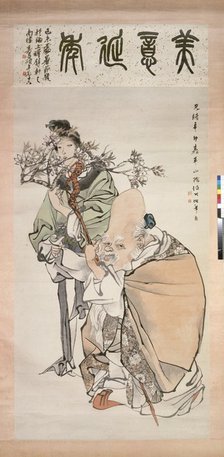 The God of Longevity with attendant, painted 1891. Creators: Ren Yi, Wu Changshuo.