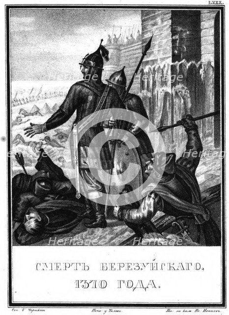 The Death of Prince Vasily Ivanovich Berezuysky. 1370 (From Illustrated Karamzin), 1836. Artist: Chorikov, Boris Artemyevich (1802-1866)