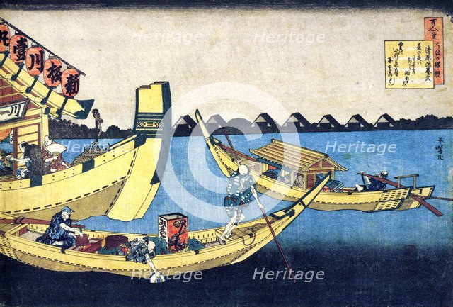 From the series Hundred Poems by One Hundred Poets: Kiyowara no Fukayabu, c1830.  Artist: Hokusai