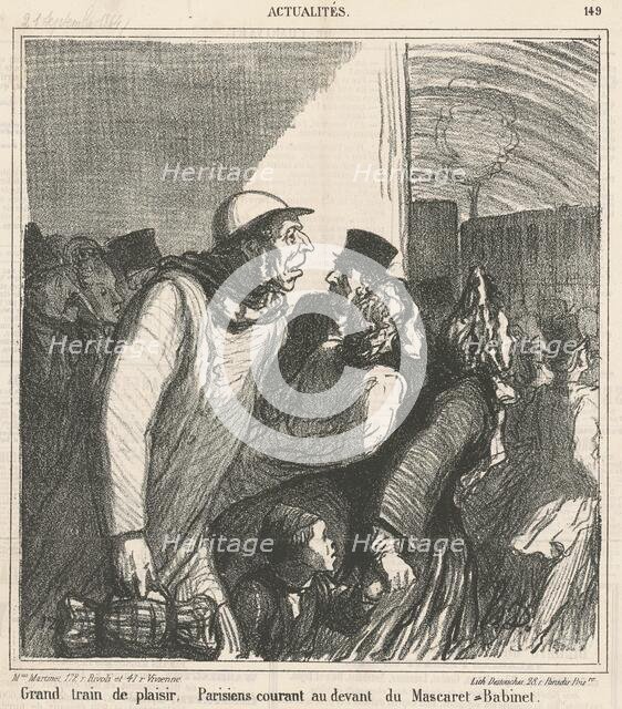 Grand train de plaisir, 19th century. Creator: Honore Daumier.