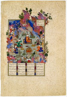 The Feast of Sada. From the Shahnama (Book of Kings), c. 1525. Artist: Sultan Muhammad (1470s-1555)