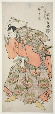 The Actor Ichikawa Yaozo III as Saeki Kurando Tsunenori (Sandai-me Ichikawa..., 1794 (Kansei 6). Creator: Toshusai Sharaku.