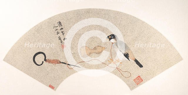 Bird. Creator: Ju Chao.