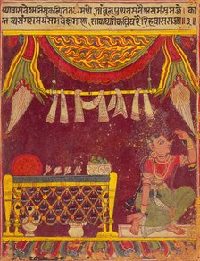Expectant Heroine (Vasasajja), Nayika Painting Appended to a Ragamala (Garland of Melodies), c1650. Creator: Unknown.