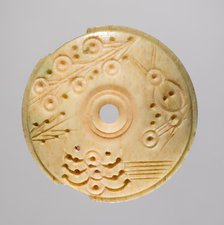 Spindle Whorl, 700s - 900s. Creator: Unknown.