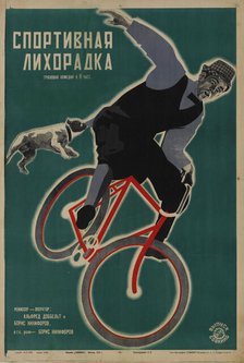 Movie poster "Sporting Fever" by Alfred Dobbelt, 1928. Creator: Stenberg, Georgi Avgustovich (1900-1933).