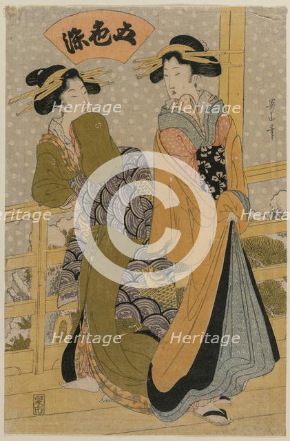 Two Courtesans on a Balcony (From the series Five Colors of Ink), c. early 1810s. Creator: Eizan Kikugawa (Japanese, 1787-1867).
