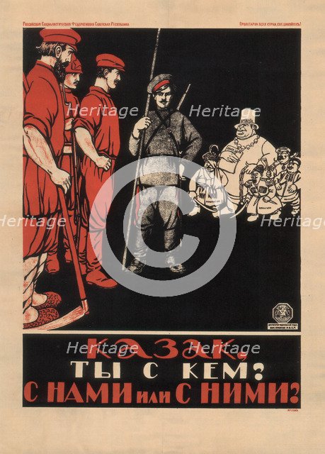 Cossack! Which side are you on? Are you with us or with them?, 1920. Artist: Anonymous  