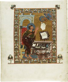 The Ostromir Gospels. Artist: Ostromir (active 1054-1057)