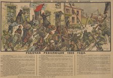 The Workers' Revolution 1905, 1918. Creator: Apsit, Alexander Petrovich (1880-1944).