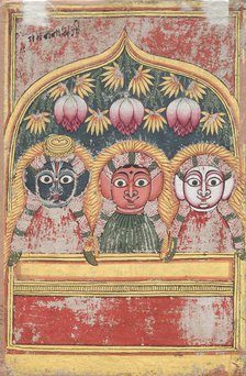 Jagannath, Subhadra and Balarama in an Arch (verso), 18th Century. Creator: Unknown.